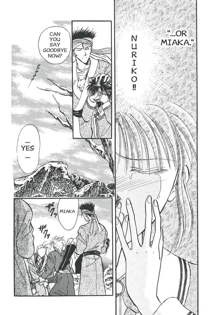 Fushigi Yuugi Chapter 49 image 18_optimized